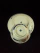 A Chinese Porcelain Imari Cup And Saucer,  Kangxi Period,  Marked Other photo 4