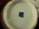 A Chinese Porcelain Imari Cup And Saucer,  Kangxi Period,  Marked Other photo 5