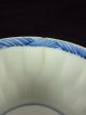 A Chinese Porcelain Imari Cup And Saucer,  Kangxi Period,  Marked Other photo 6