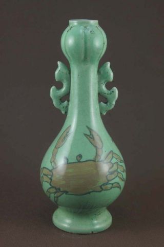 Chinese Officer ' S Kiln Chai Porcelain Binaural Vase photo