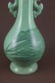 Chinese Officer ' S Kiln Chai Porcelain Binaural Vase Vases photo 2