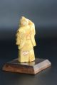 Old Netsuke Man With Digger Signed On The Bottom Mid 20th Century + Wooden Stand Netsuke photo 2