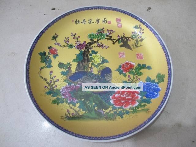 Ancient Porcelain Plates Chinese Luoyang Penoy Peafowl Exquisite 05 Plates photo