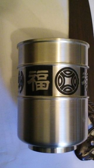 Cool Chinese Pewter Cup photo