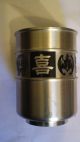 Cool Chinese Pewter Cup Tea Caddies photo 1