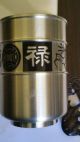 Cool Chinese Pewter Cup Tea Caddies photo 2