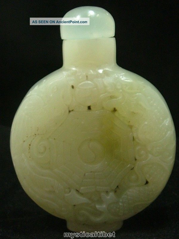 Cui - Jade Stone Antique 