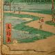 Antique Japanese Woodblock Print Hiroshige School Tokaido Edo Period Japan Prints photo 5