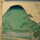 Antique Japanese Woodblock Print Hiroshige School Tokaido Edo Period Japan Prints photo 6