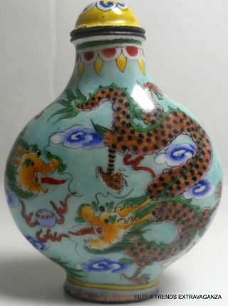Chinese Qianlong Style Hand Painted Enameled Dragons Snuff Bottle photo