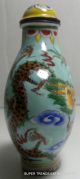 Chinese Qianlong Style Hand Painted Enameled Dragons Snuff Bottle Snuff Bottles photo 3