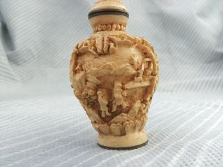 Vintage Chinese Snuff Bottle (qianlong Four Character Seal Mark ?) photo