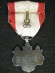 Japanese Ww2 Vintage Silver War Medal Order Of The Rising Sun,  8th Class Other photo 2