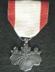 Japanese Ww2 Vintage Silver War Medal Order Of The Rising Sun,  8th Class Other photo 4