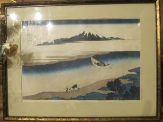 Asian Woodblock Of Mount Fugi - Vintage - Framed Matted - Artist Signed Piece photo
