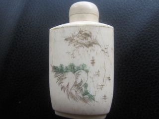 Ancient Chinese Ox Bone Carving Snuff Bottle photo