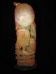 Scarce Red Soapstone Carving/statue Happy Fisherman Beaming Man W/ Fish And Pole Men, Women & Children photo 2