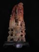 Scarce Red Soapstone Carving/statue Happy Fisherman Beaming Man W/ Fish And Pole Men, Women & Children photo 4