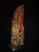 Scarce Red Soapstone Carving/statue Happy Fisherman Beaming Man W/ Fish And Pole Men, Women & Children photo 7