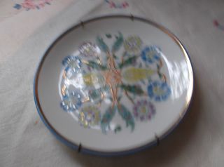 Kerim Decorative Plate 