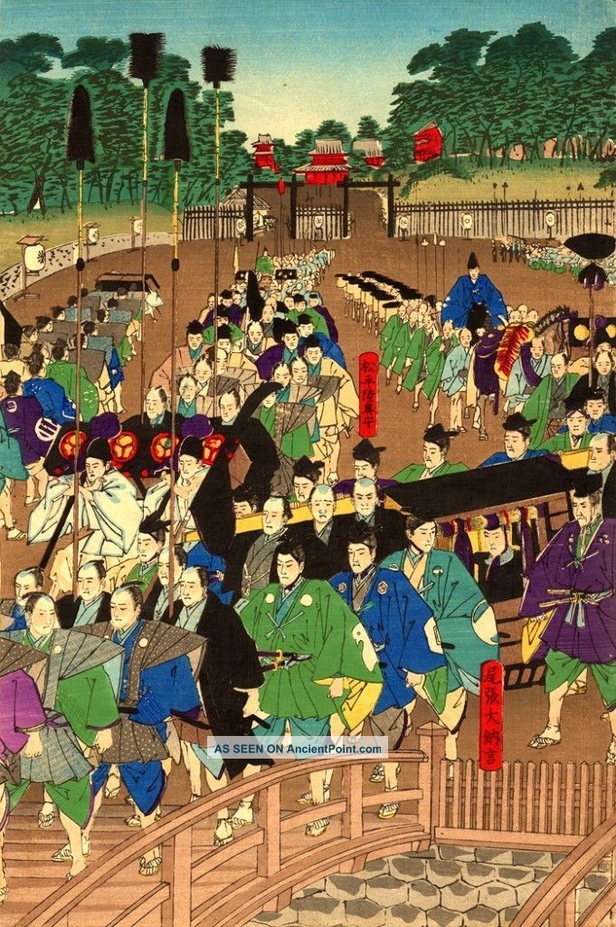 Chikanobu Antique Woodcut Matsudaira Parade C1880 Japanese Prints photo