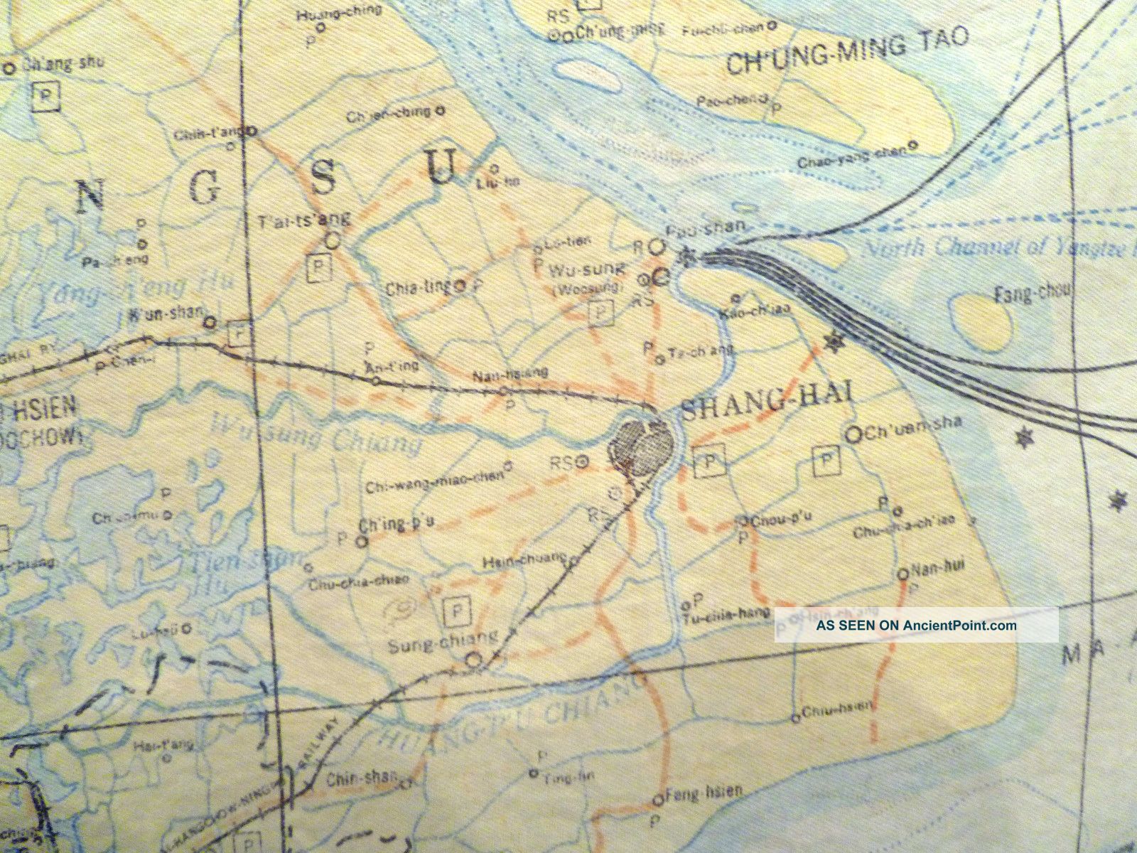 Large Rare Chinese Antique Silk Map Of China. .  C.  1890.  Nr. Other photo