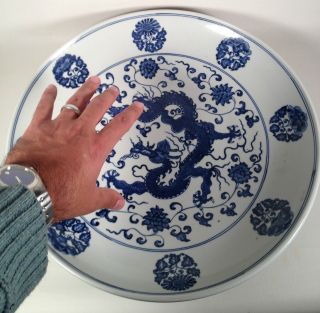 Pair Signed Chinese Blue White Dragon Decorated Charger Bowl Ming Dynasty Style photo