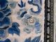 Antique Chinese 1800 - Th Blue Silk Panel. Robes & Textiles photo 4