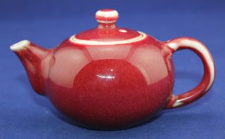 Antiques China ' S Rare Teapots photo