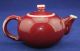 Antiques China ' S Rare Teapots Teapots photo 3