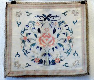 Antique Chinese 1700th White Silk Peony Panel. photo