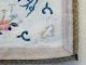 Antique Chinese 1700th White Silk Peony Panel. Robes & Textiles photo 6