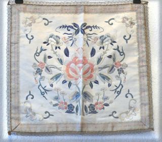 Antique Chinese 1700th White Silk Peony Panel.  (second Of Pair) photo