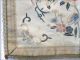 Antique Chinese 1700th White Silk Peony Panel.  (second Of Pair) Robes & Textiles photo 3