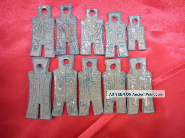 Chinese Bronze Collection Ancient Unique Trousershape Coin A Set It Other photo