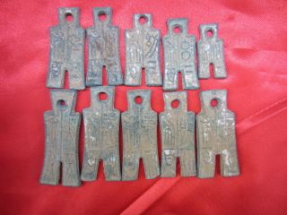 Chinese Bronze Collection Ancient Unique Trousershape Coin A Set It photo