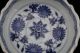 Antique Chinese Rare Beauty Of The Porcelain Bowls Bowls photo 3