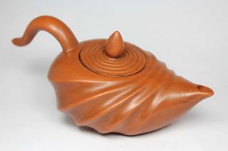 Chinese Old Purple Clay Wonderful Handwork Leaf Shape Painting Tea Pot photo