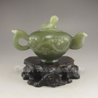 Chinese Hetian Jade Teapot W Plum Flower Nr photo
