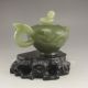 Chinese Hetian Jade Teapot W Plum Flower Nr Teapots photo 2