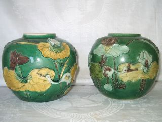 2 Antique Chinese Wang Bing Rong Bingrong 1862 - 1908 Porcelain Ginger Jars Nr photo