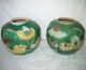 2 Antique Chinese Wang Bing Rong Bingrong 1862 - 1908 Porcelain Ginger Jars Nr Vases photo 2