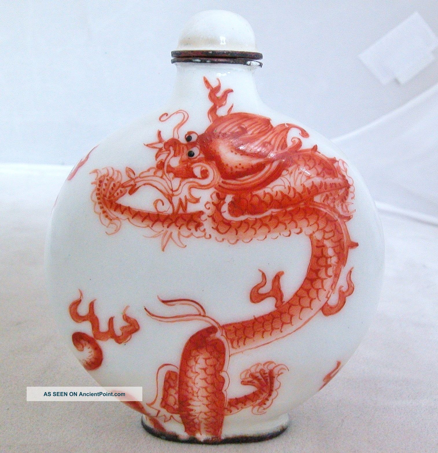Chinese Red & White Enameled Copper Snuff Bottle W/ Dragons & 4 Yongzheng Marks Snuff Bottles photo