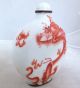 Chinese Red & White Enameled Copper Snuff Bottle W/ Dragons & 4 Yongzheng Marks Snuff Bottles photo 3