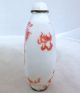 Chinese Red & White Enameled Copper Snuff Bottle W/ Dragons & 4 Yongzheng Marks Snuff Bottles photo 4