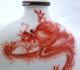 Chinese Red & White Enameled Copper Snuff Bottle W/ Dragons & 4 Yongzheng Marks Snuff Bottles photo 8
