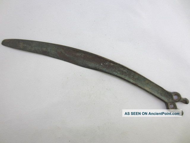 Collection Bronze Chinese Delicate Animal Carving Knife With Two Eyesstatue N1 Other photo