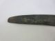 Collection Bronze Chinese Delicate Animal Carving Knife With Two Eyesstatue N1 Other photo 1