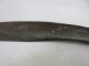 Collection Bronze Chinese Delicate Animal Carving Knife With Two Eyesstatue N1 Other photo 2