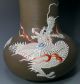 Large Antique Japanese Porcelain Vase With Stylized Moriage Dragon Vases photo 2